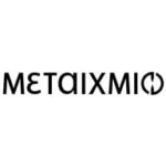 εκδόσεις μεταίχμιο