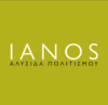 ianos