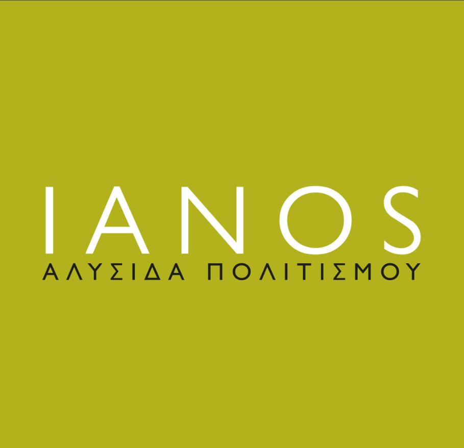 IANOS