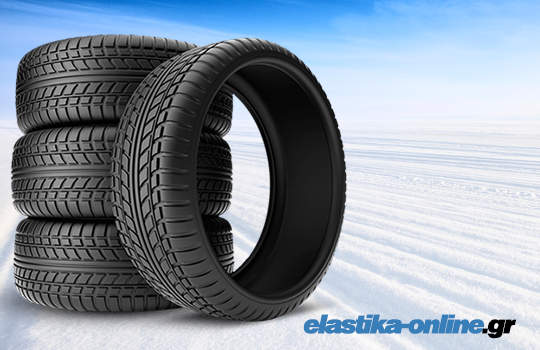 Elastika online
