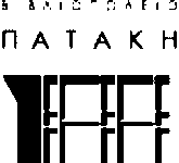 Βιβλιοπωλείο Πατάκη