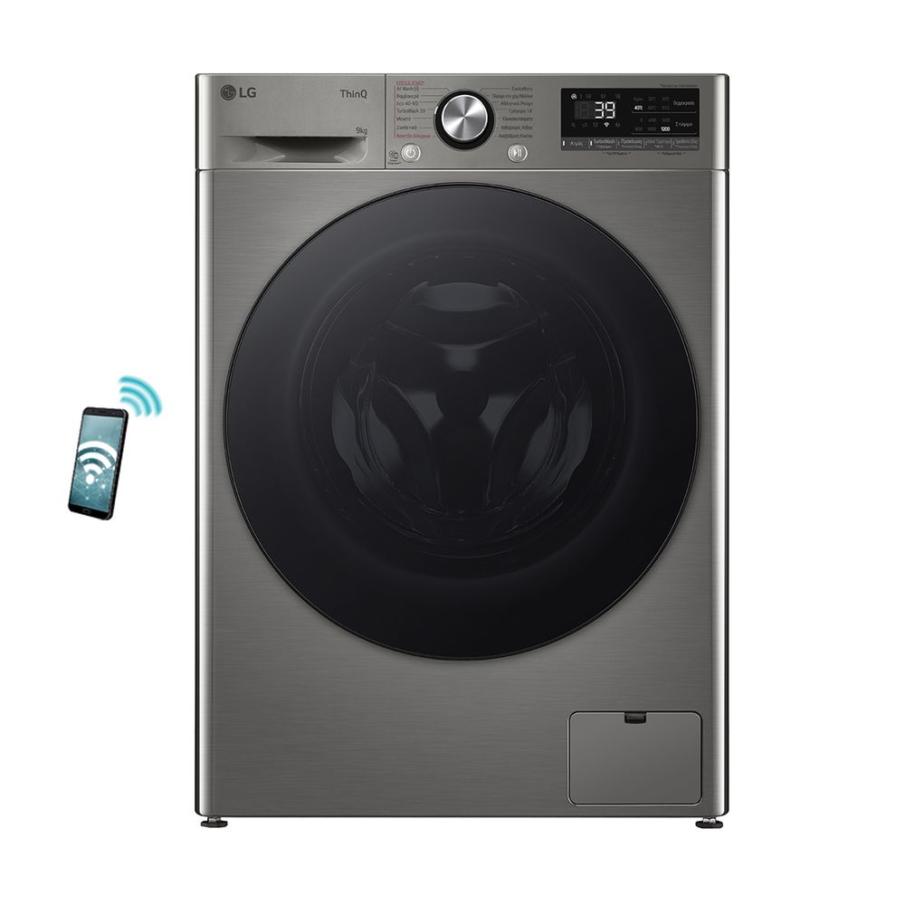 Πλυντήριο 9kg LG F2R7009TSSB Slim – €549 | Κωτσόβολος