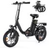 U4 E-Bike: Ηλεκτρική Ποδηλασία για Άνετες Μετακινήσεις