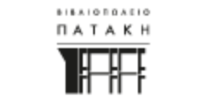 Προσφορά -22% στο Βιβλιοπωλείο Πατάκη