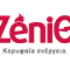 Bonus 20€ Αλλαγής σε Σταθερό
