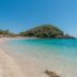 5* Maritsa’s Hotel & Suites – Πορταριά, Πήλιο – €72 | Ekdromi.gr