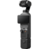DJI Neo 2 Drone – Grey – €245 | Public.gr