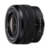Sony SEL2860 Φακός – €299.00 | Κωτσόβολος