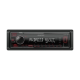 Kenwood KMM-105RY Car Audio – €79.00 | Κωτσόβολος
