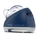 Stiroplus SP2570 Σύστημα Σιδερώματος – €104.90 | Κωτσόβολος