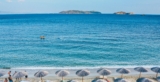 4* Radisson Resort Plaza Skiathos – Καναπίτσα, Σκιάθος – €99 | Ekdromi.gr