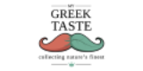 Έκπτωση -15% στην πρώτη σας παραγγελία | myGreekTaste