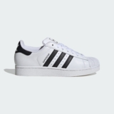 Παπούτσια adidas Originals Superstar II – Η απόλυτη urban επιλογή με διαχρονικό στυλ