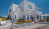 Hotel Aeolis | Αδάμας, Μήλος – €66 | Xenodoxeio