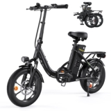 U4 E-Bike: Ηλεκτρική Ποδηλασία για Άνετες Μετακινήσεις