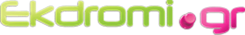 Ekdromi.gr