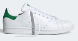 Adidas Stan Smith – Κλασικό Λευκό-Πράσινo Δερμάτινο Sneaker